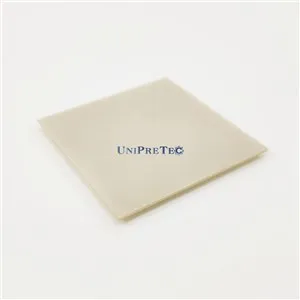 Is-haen Nitride Alwminiwm