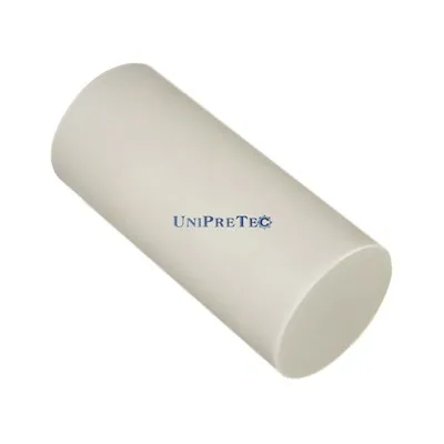 Rod Nitride Alwminiwm